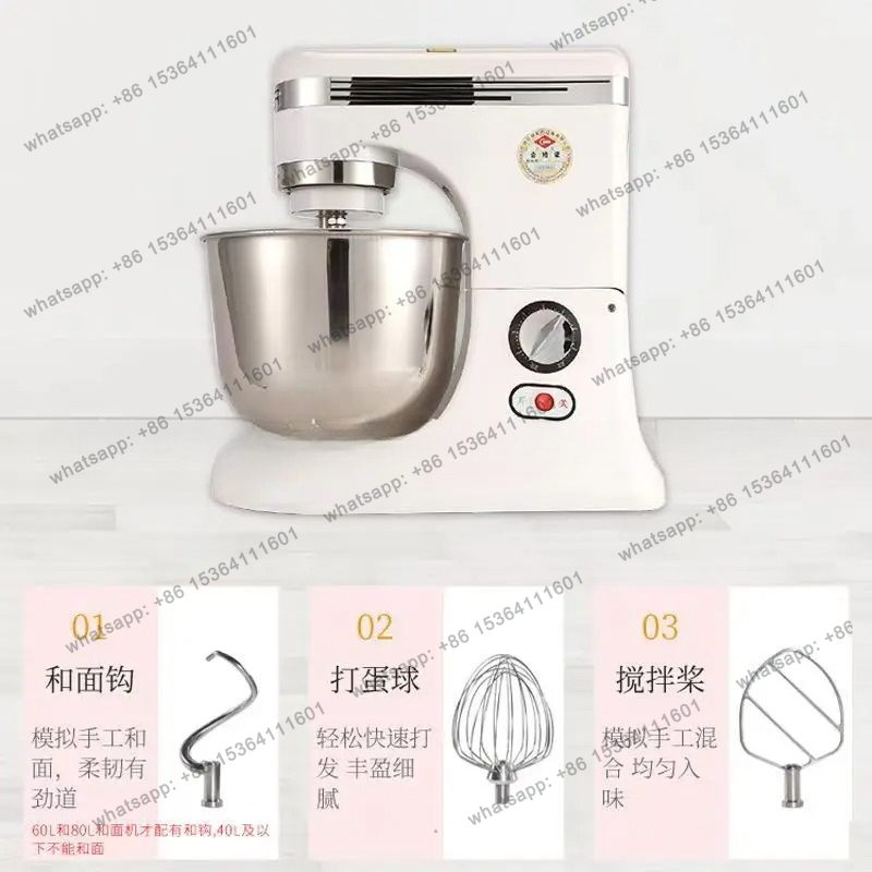 Frullatore commerciale Frullin - Kitchen Baking Blender recensione e prezzo