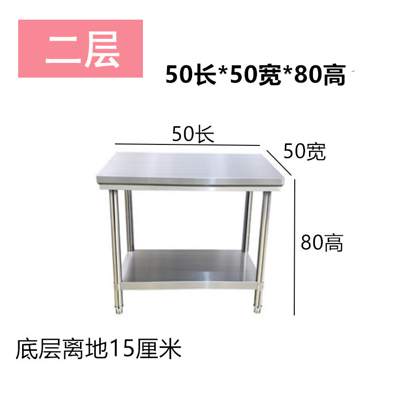 Tavolo da lavoro in acciaio in - Kitchen Baking Table recensione e prezzo