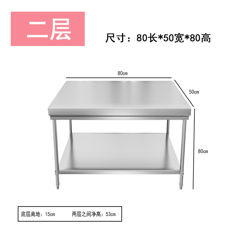 Tavolo da lavoro in acciaio in - Kitchen Baking Table recensione e prezzo