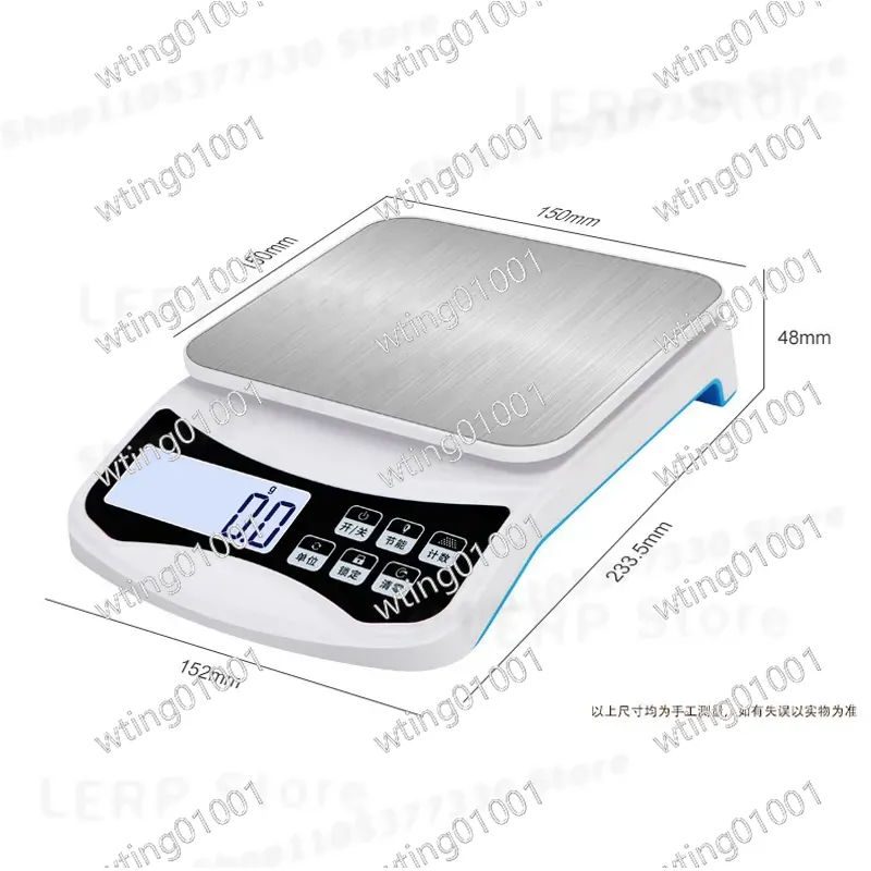 Bilancia Digitale da Cucina Ne - Kitchen Baking Table recensione e prezzo